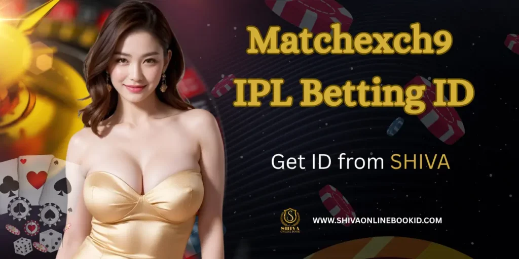 matchexch9 IPL Betting ID
