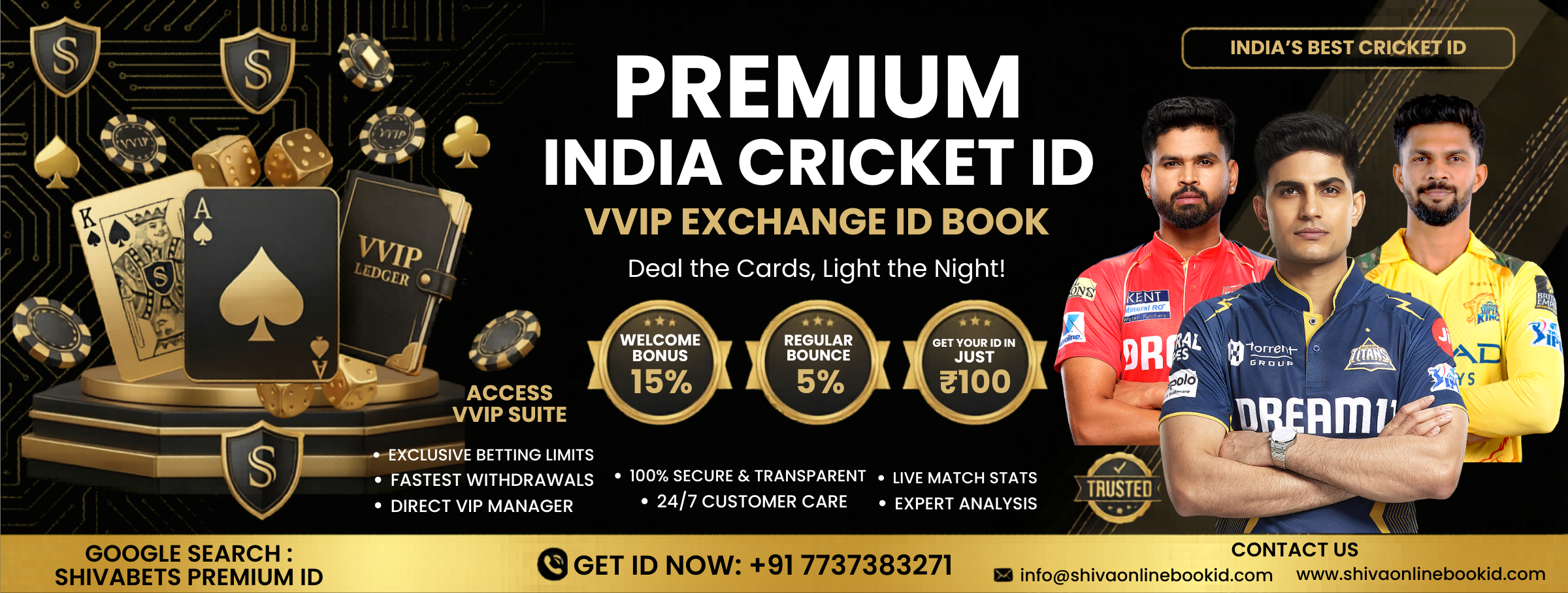 shivaonlinebookid.com